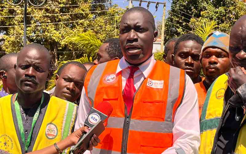 JIOKOE DIGITAL WELFARE PROGRAM